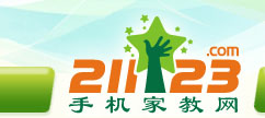 手机家教网--郴州家教